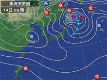 プレステ２修理完了ですが