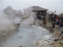 2013年11月09日(土) 箱根へドライブ
