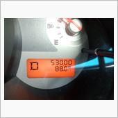 ５３０００ｋｍ