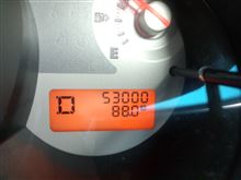 ５３０００ｋｍ