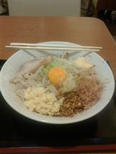 俺たちがｯ！ニンニクだｯ！www(本日お昼の一杯。)