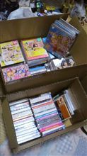 お友だちから届きました。 お友だちから届きました。
