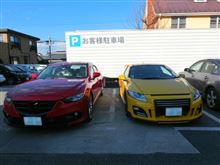 ＣＲ－Ｚからアテンザへ