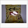 味方