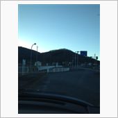 早朝送迎終了〜おはです！