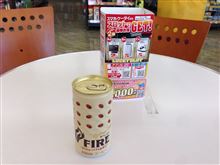 オイル交換作業待ち