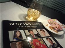 伊丹空港より
