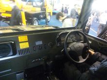 トヨタメガクルーザー(自衛隊高機動車)