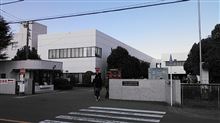 免許皆伝！ではなく免許更新！