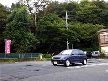 「軽にしろって言われてるの」