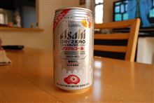 モーターショーの産物 モーターショーの産物