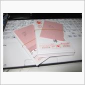 年賀状完成！
