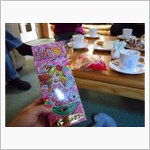 小悪魔な忘年会の翌朝は「望年 ...