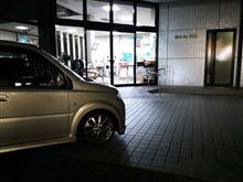 緊急事態・・・