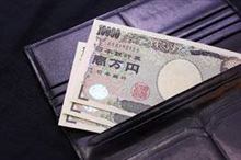 賭博ではありません 賭博ではありません