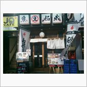 試験前のひと時