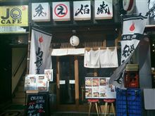 試験前のひと時