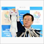 よるようございまちゅ
