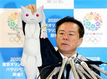 よるようございまちゅ