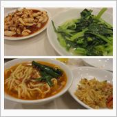 味仙の定番