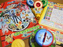 ☆ハッピーセット&#215;ポケモン 2013☆