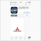 リモートコントロール　久しぶ ...
