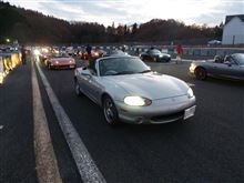2013マツダファンフェスタ