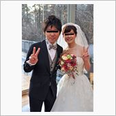 Happy Wedding!!