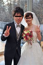 Happy Wedding!!