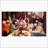 第５回　みん友さん忘年会 i ...