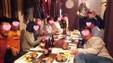 第５回　みん友さん忘年会 in 岡山　(σﾟ∀ﾟ)σYO!!