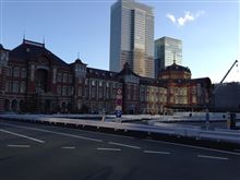 東京へ…前編