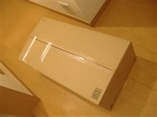 カイデーなコーハー！
