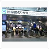 本年最後の・・・。
