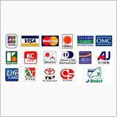 カード会社の請求項目エラー（ ...