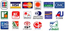 カード会社の請求項目エラー（＾▽＾；）？って・・・ありえない！