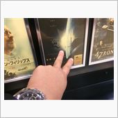 久しぶりのぉ〜