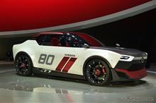 2013 東京モーターショー　気になった　車　　日産IDｘ　　とスズキ　ハスラー