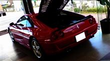 気になるF355B と F1→MT化 気になるF355B と F1→MT化