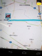 こんなハイタッチって...やっぱり失礼でしたかねf^_^;