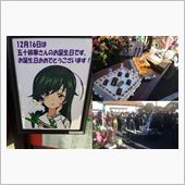 【ガールズ＆パンツァー】本日 ...