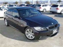 元愛車絶賛発売中♪