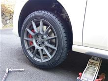 ポロにスタッドレス装着 katsumattiのブログ gti conscious