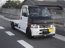 時代を先取り・・・・しすぎた『カーボンバモティ』！？