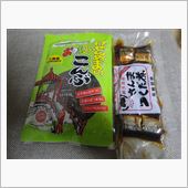 東北の復興