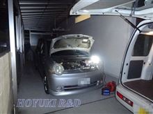 シエンタのバッテリー