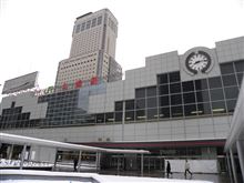 北海道管内旅行１日目！
