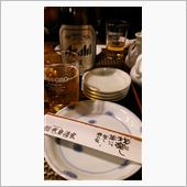 東京で忘年会…(^o^)