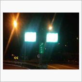 さてさて、身延に行くべ(^_ ...