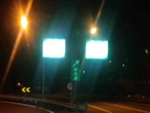 さてさて、身延に行くべ(^_^)v
